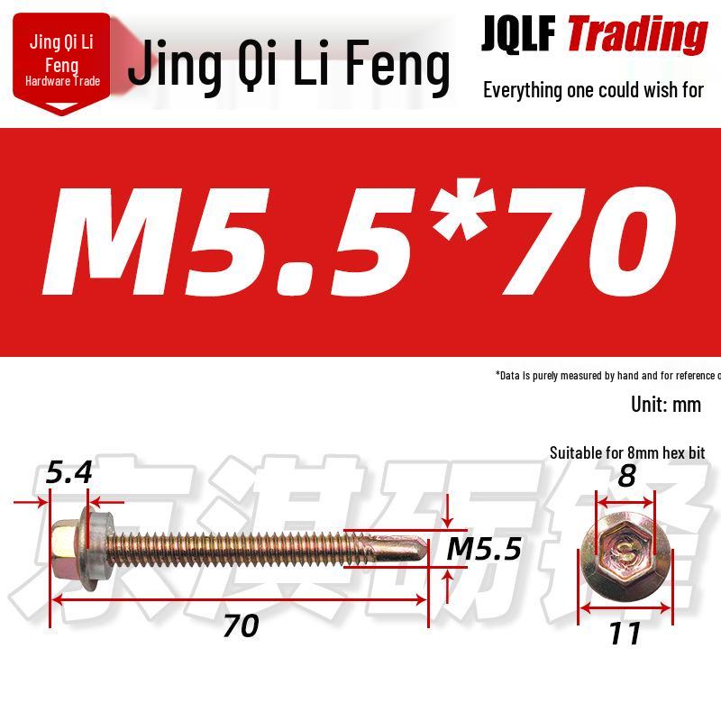 Drill-Point Screw: External Hex Head with Washer, Colored Zinc-plated, Self-tapping, Self-drilling for Color Steel Tiles, Fish-tail Tip.