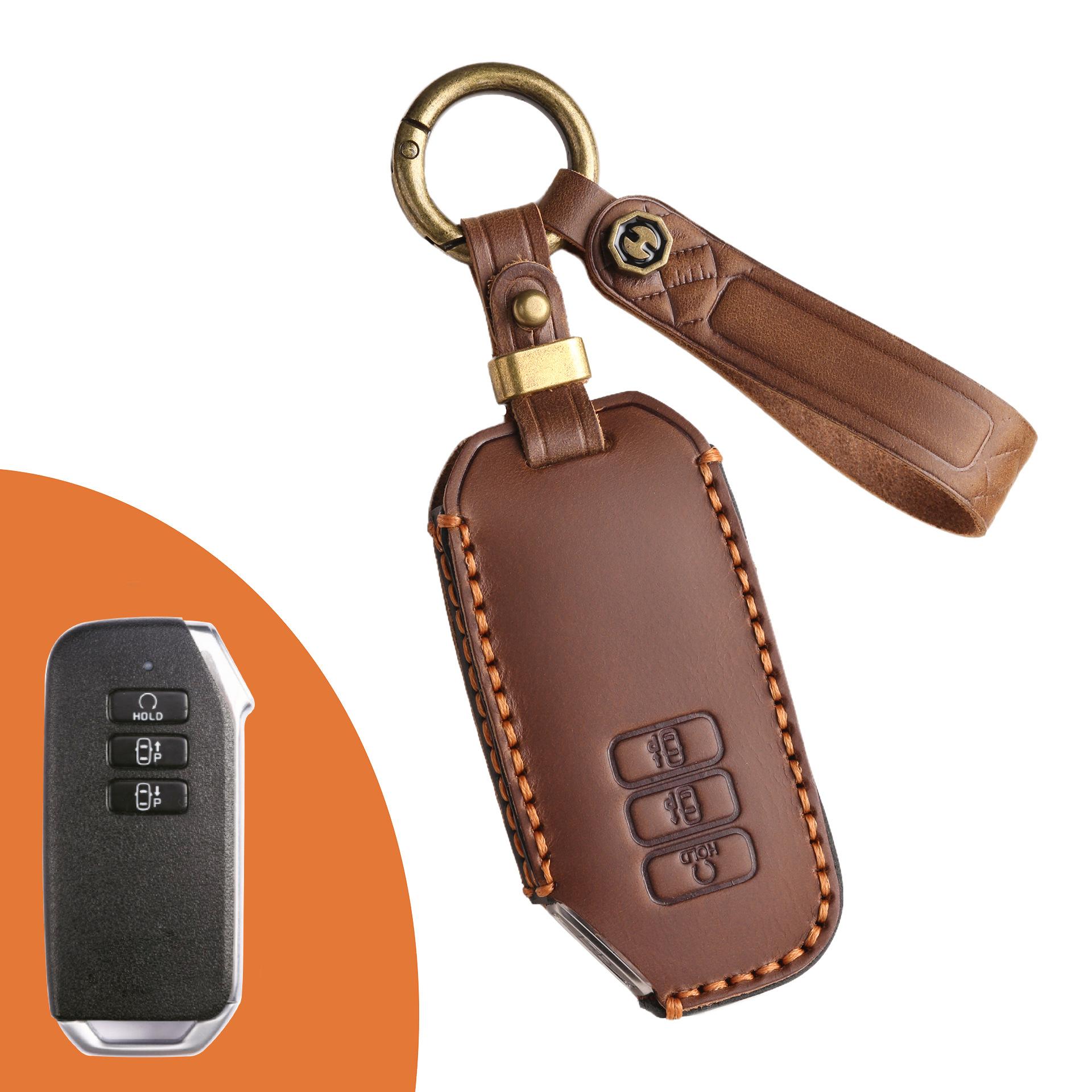 

Чехол для ключа автомобиля подходит для корейского чехла для ключа Kia Автотовары, экспортируемые в Корею коричневый