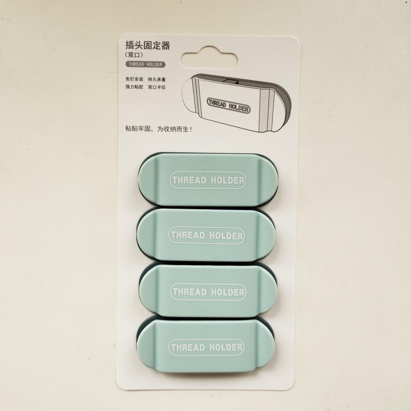 Wall Hooks Desktop Cable Organizer Self Adhesive Wire Clip for Socket Power Plug Headphone Data Line Management Home Accessories