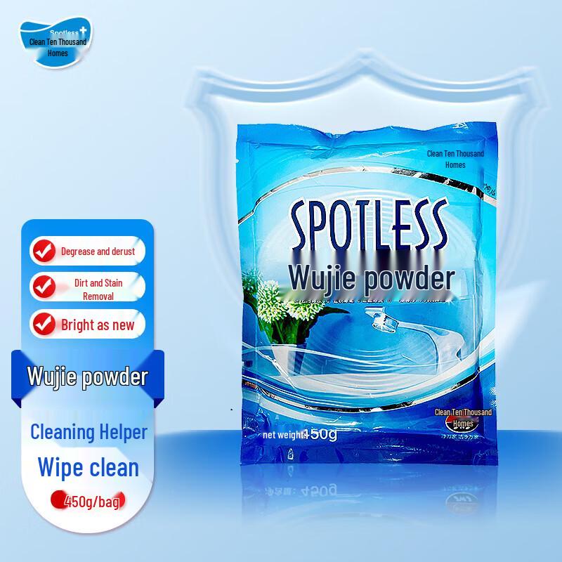 Jingwanjia Multi-Purpose Cleaning Powder
