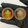 1Pcs Souvenir Commemorative Coin Yes Or No Prediction Decision Coin Ouija All-Seeing Eye Or Death Gothic Copper Plated Coin