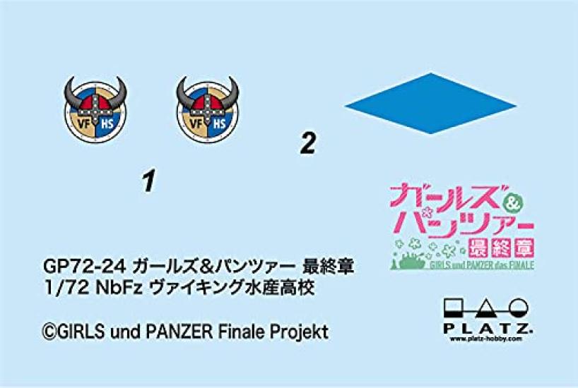 PLATZ Girls Panzer Final Chapter NbFz Viking Fisheries High School Scale Plastic Model & 1/72 GP72-24