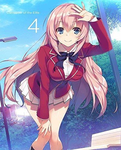 Welcome To the Classroom of the Elite Volume 4 [Blu-ray]