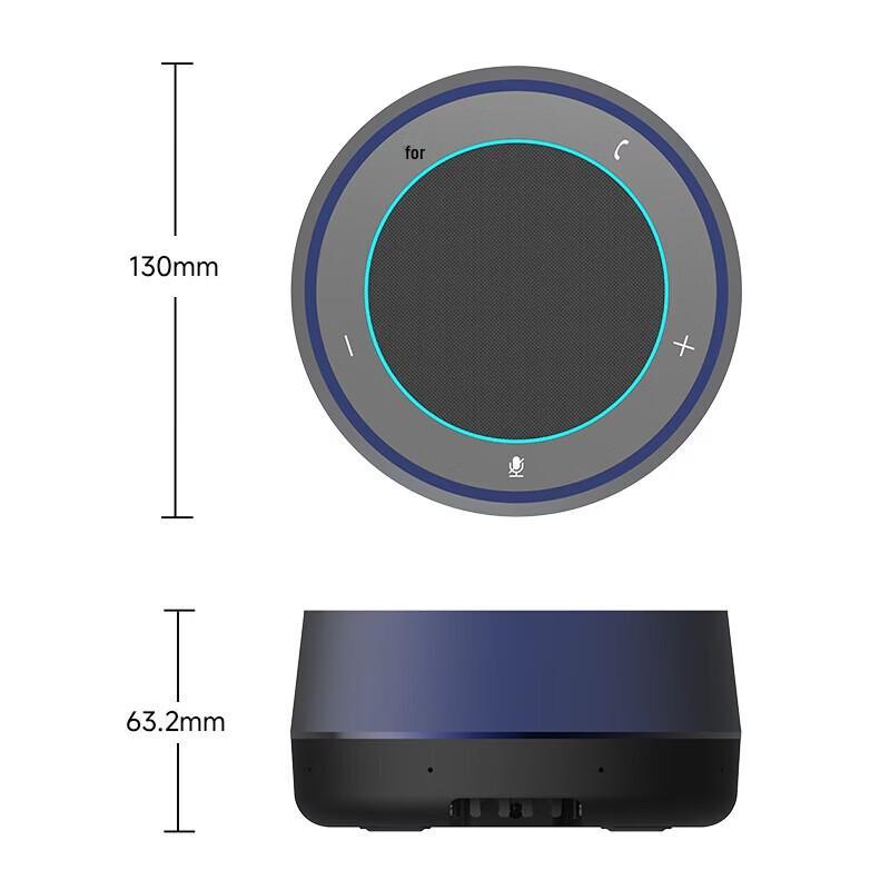 

DAIPU DP-BM80*4 Wireless Omnidirectional Conference Speaker (CN version)