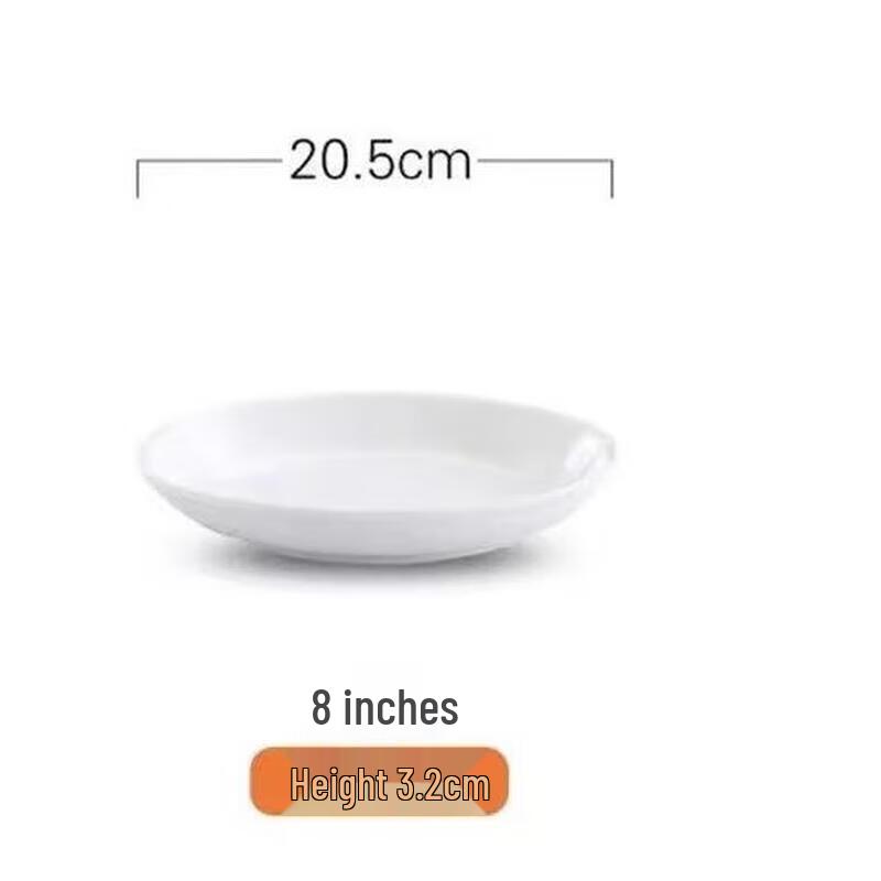 Huìhuáng Ceramic Deep Round Dinner Plate