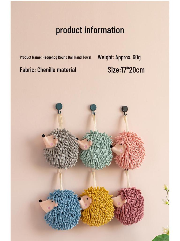 Cute Cartoon Hedgehog Chenille Hanging Hand Towel