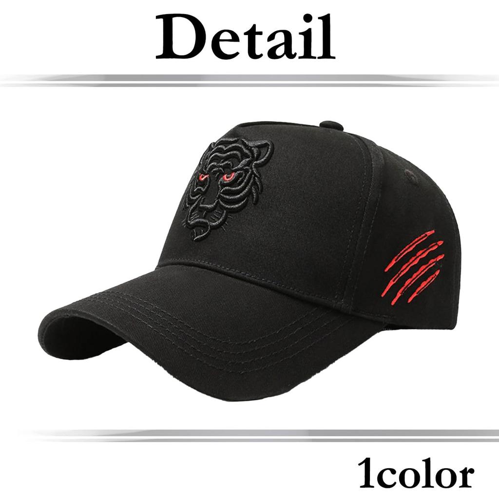 Baseball Hat Tiger Brim Unique Animal Cap Stylish Fashionable Cool CZ009 [White Fang] Men's (Black)