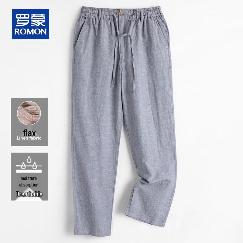 ROMON Men's Loose Straight Linen Cropped Casual Pants