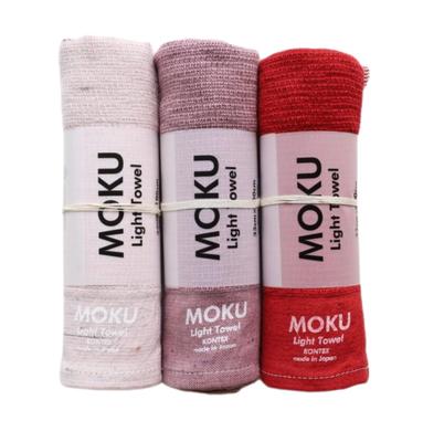 Contex MOKU Face Sada 3 ks <59513-90> Ručníky, Střední, (Dětská růžová, Růžová, Červená)