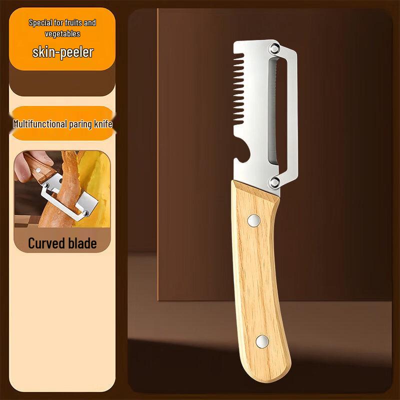Multifunctional 3-in-1 Stainless Steel Peeler & Slicer Set