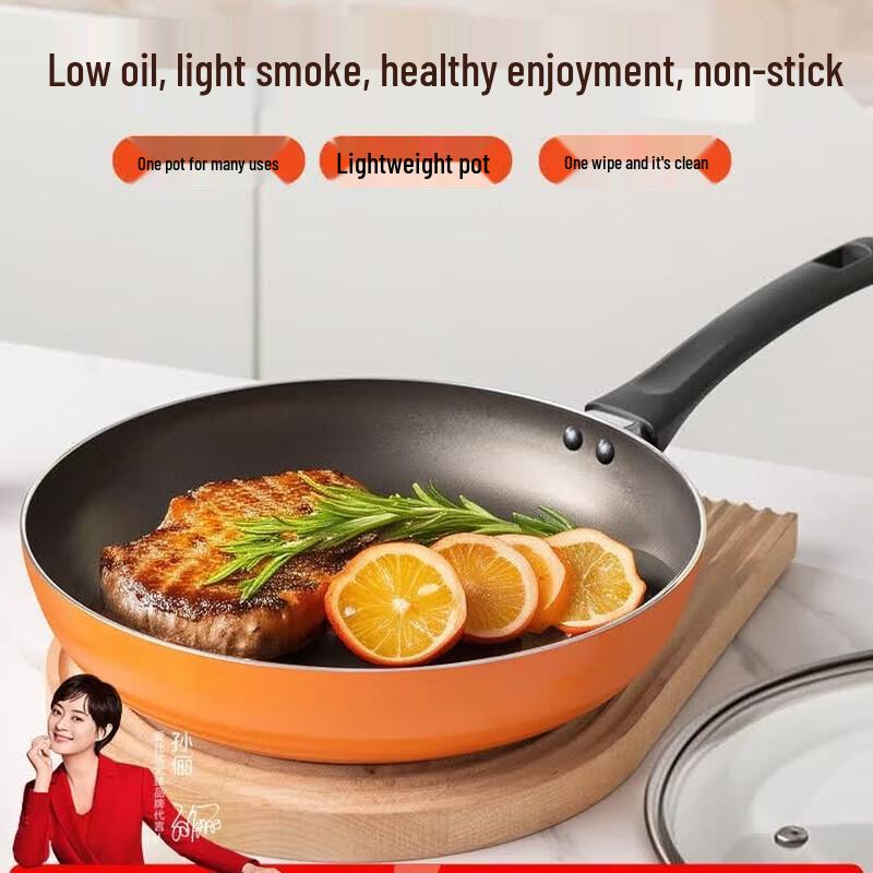 ASD Non-stick Flat Frying Pan