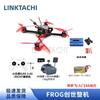 LINKTACHI FROG-218 5-inch FPV Racing Drone