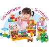 Bandai BlockLabo Anpanman Shop Building Blocks Set DX for Ages 3 and Up