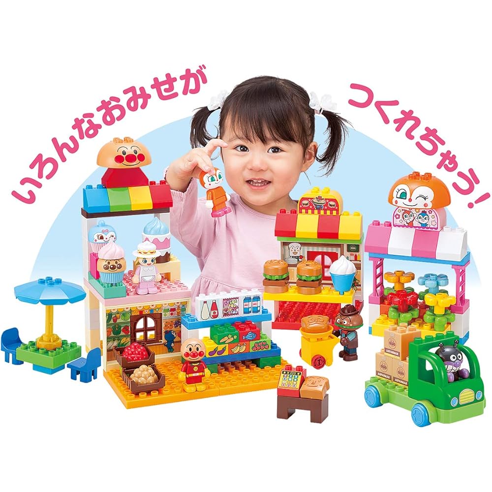 Bandai BlockLabo Anpanman Shop Building Blocks Set DX for Ages 3 and Up