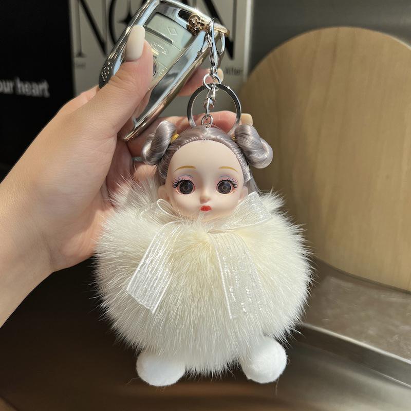 Cute Pompom Keychain Plush Ball Keyring Doll Pendant  Key Holder Chain For Car Key Ring