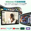 16 New for T50WiFi 90Hz FHD Large Widevine L1 Netflix Android Camera with Face 8000mAh 5G LINE Video Streaming [Android 11-inch Tablet, 2026] Model,