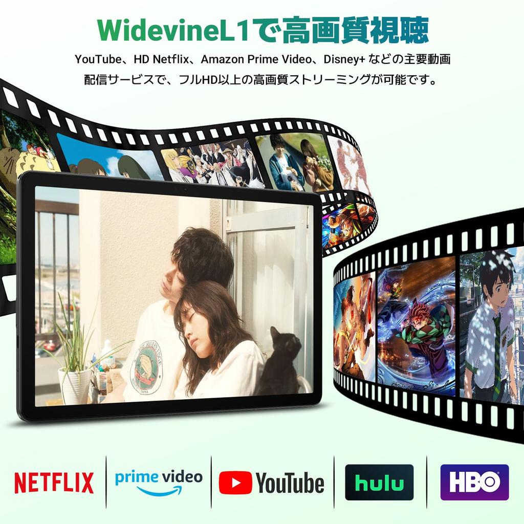 16 New for T50WiFi 90Hz FHD Large Widevine L1 Netflix Android Camera with Face 8000mAh 5G LINE Video Streaming [Android 11-inch Tablet, 2026] Model,
