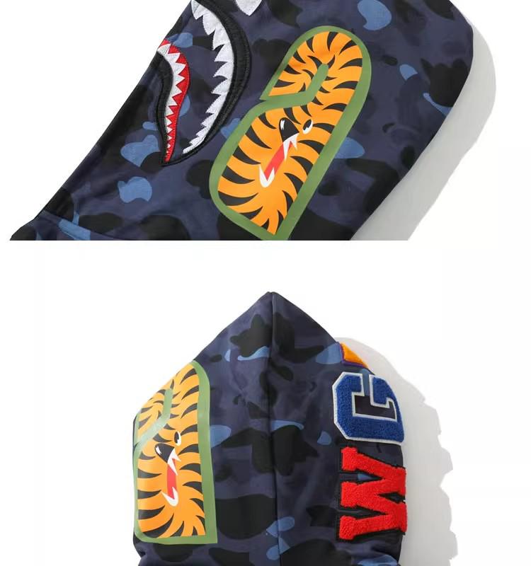 Trendy APE Hooded Sweatshirt - Shark Camouflage Zipper Jacket, Parent-Child Version