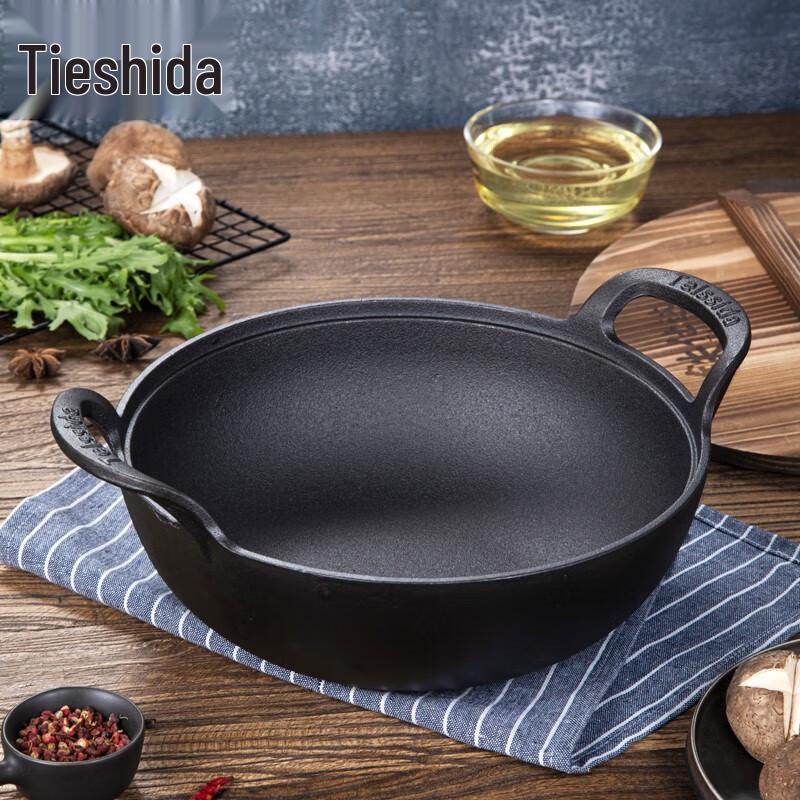 Telssida 20 см Мини-чугунный горшок многоцелевой