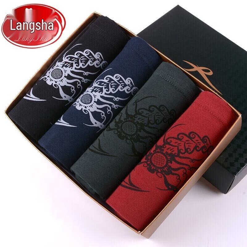 LangSha Men's Pure Cotton Boxer Briefs 4-Pack