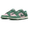 Nike Dunk Low Retro SE Medium Soft Pink Malachite Skate Shoes Sneakers FZ0549-600