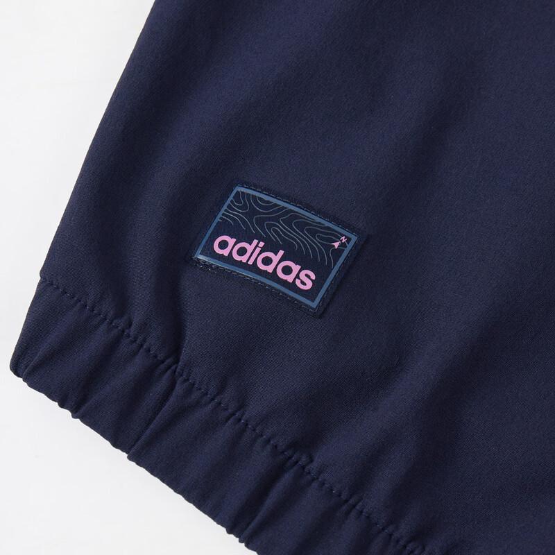 Adidas Women's Hooded Zippered Sport Jacket JL9842