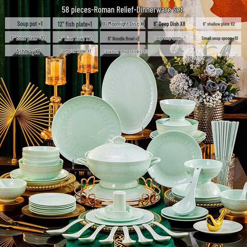 

Jingdezhen Underglaze Ceramic Dinnerware Set - Love in Rome