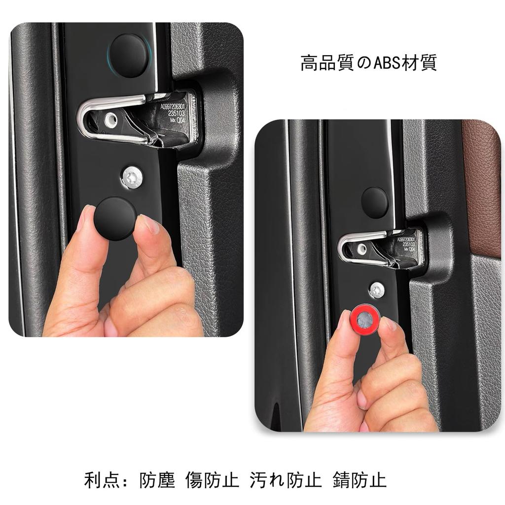 12 Piece Car Screw Protective Cover for Honda New ZR-V/ZR-V RZ3 RZ4 RZ5 RZ6