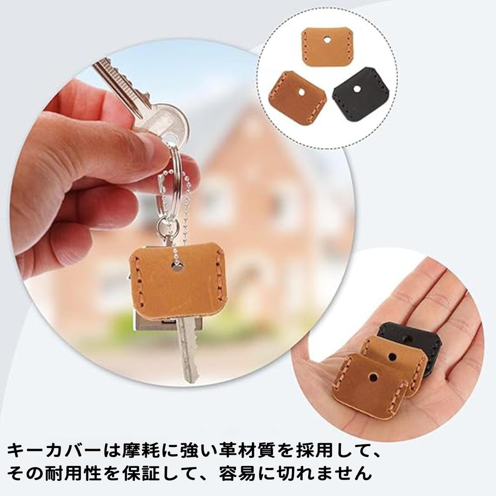 FuoooooGui Cowhide Leather Key Key Genuine Leather Key Key Key Antique Leather Key Set of Leather Key Key Key White Covers, Caps, Holder, Case, Ring,