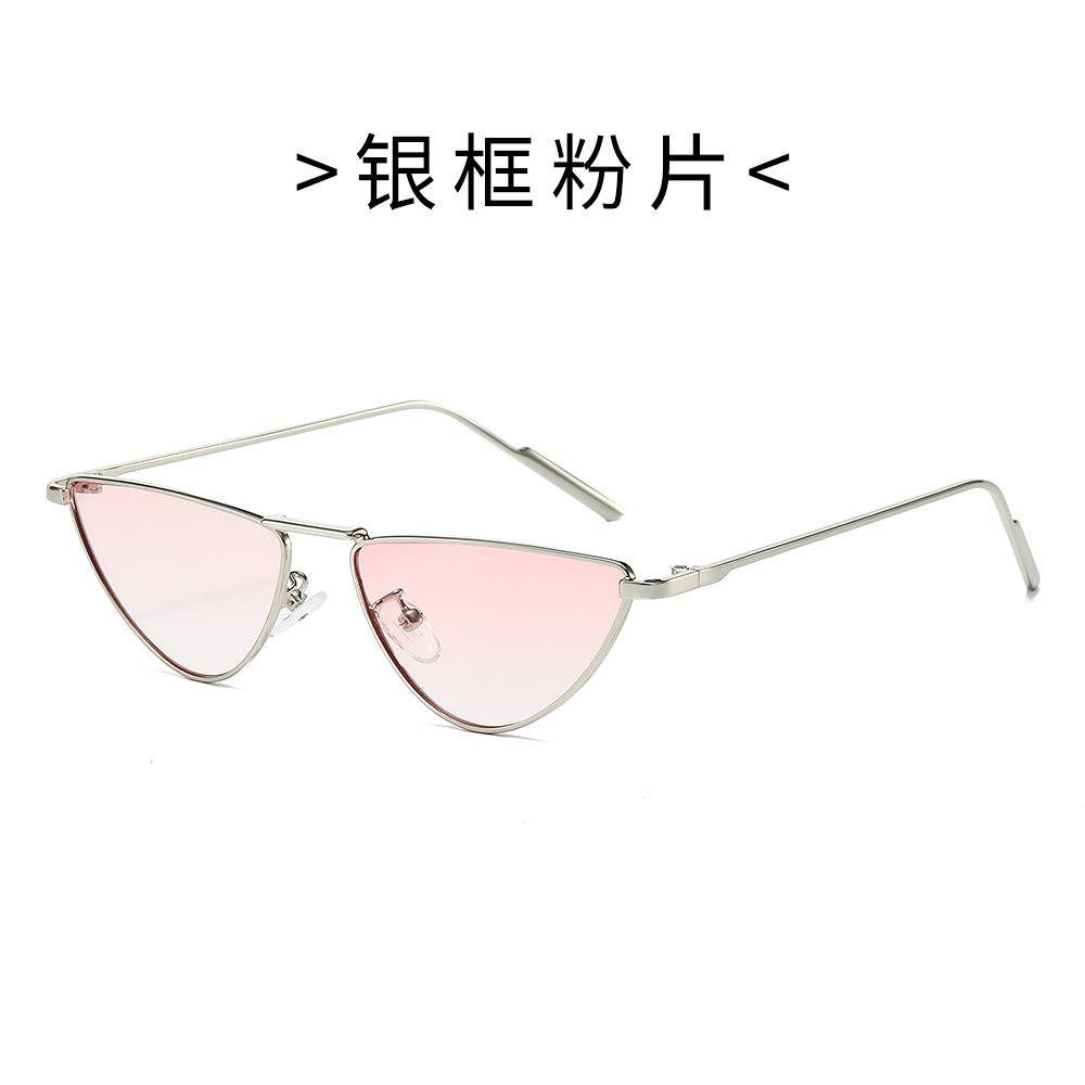 Fashionable Metal Cat Eye Sunglasses For Women & Men Trendy Pointed Frames With Light-Colored Lenses For Ultimate Sun Protection