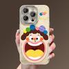 The Funny Girl Is Suitable for Apple 16pro with A Cute Phone Case, 15 Full Cover and Anti-drop, Huawei P70, Xiaomi 14/13/12