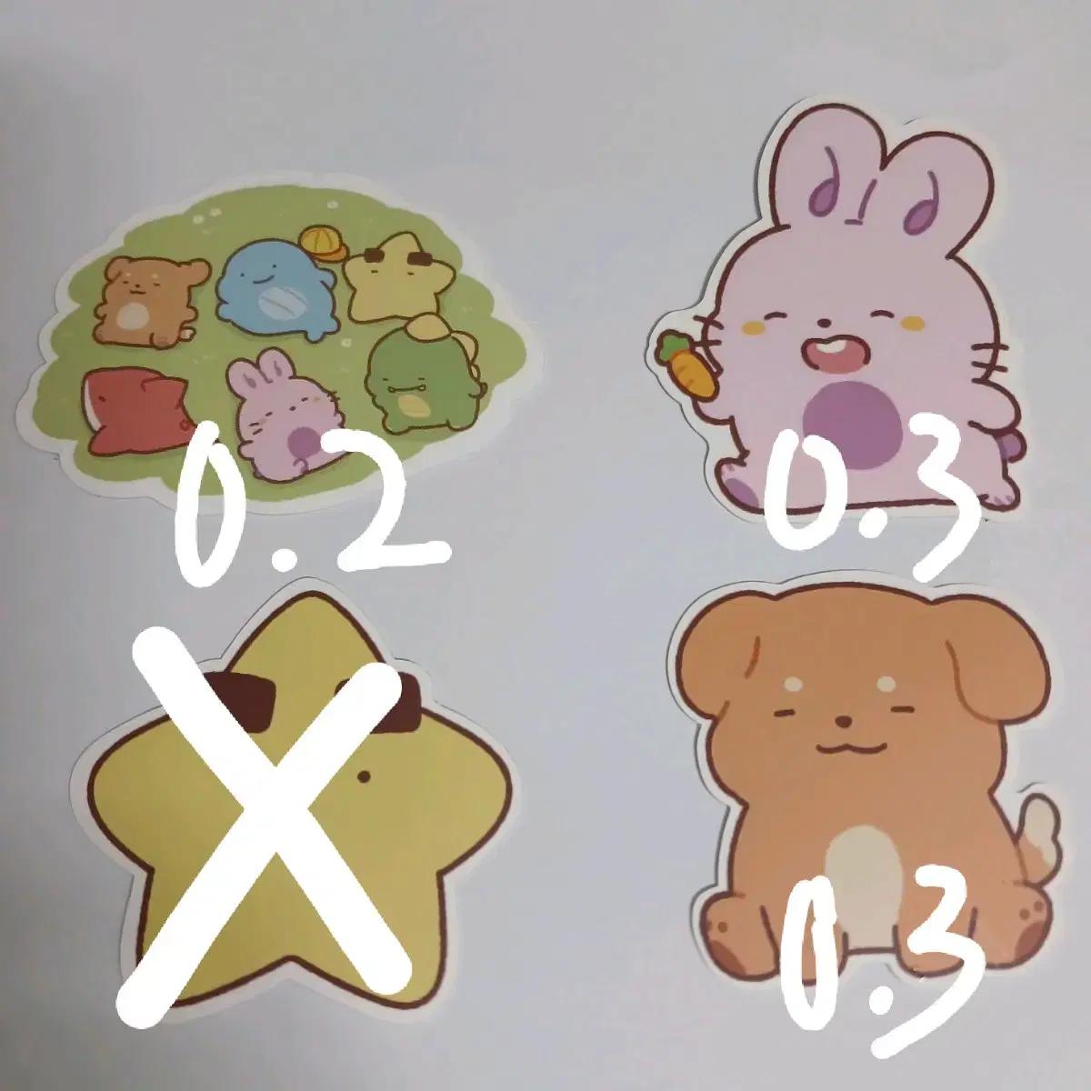 

Jamyard Diary Sticker