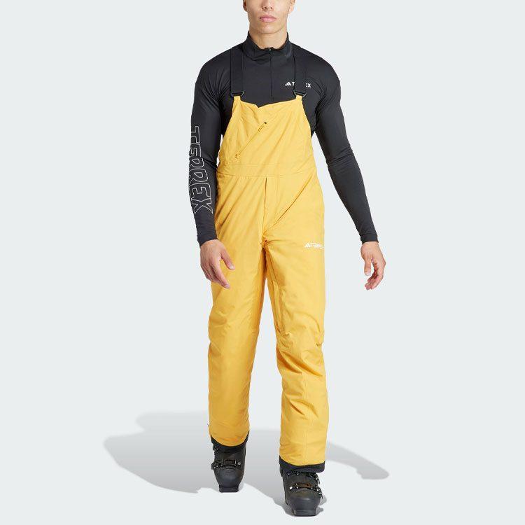 Adidas Terrex Xperior 2l Insulated Bib Pants Overalls Men's Sunlight Yellow IL9040