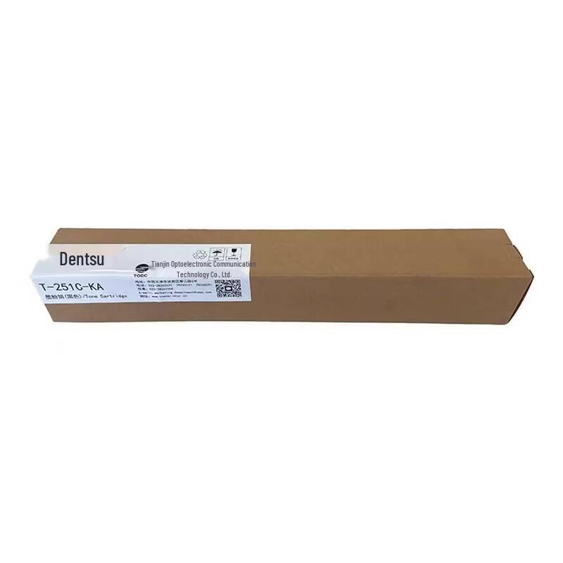 T-251C Black Toner Cartridge for MC 2510CDN Printer
