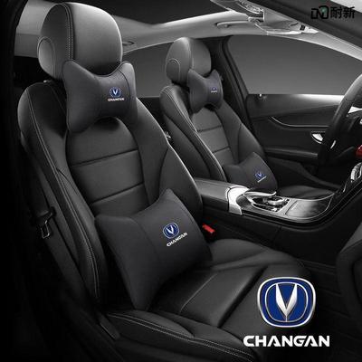 Accesorios Interior – Almohadas de coches
