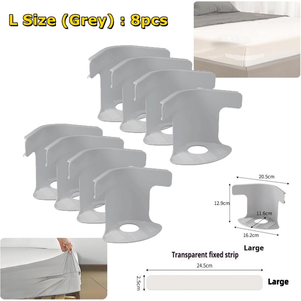 4/8pcs Universal Non-Slip Bed Sheet Clips Corner Tightener Invisible Bedspread Secure Holder