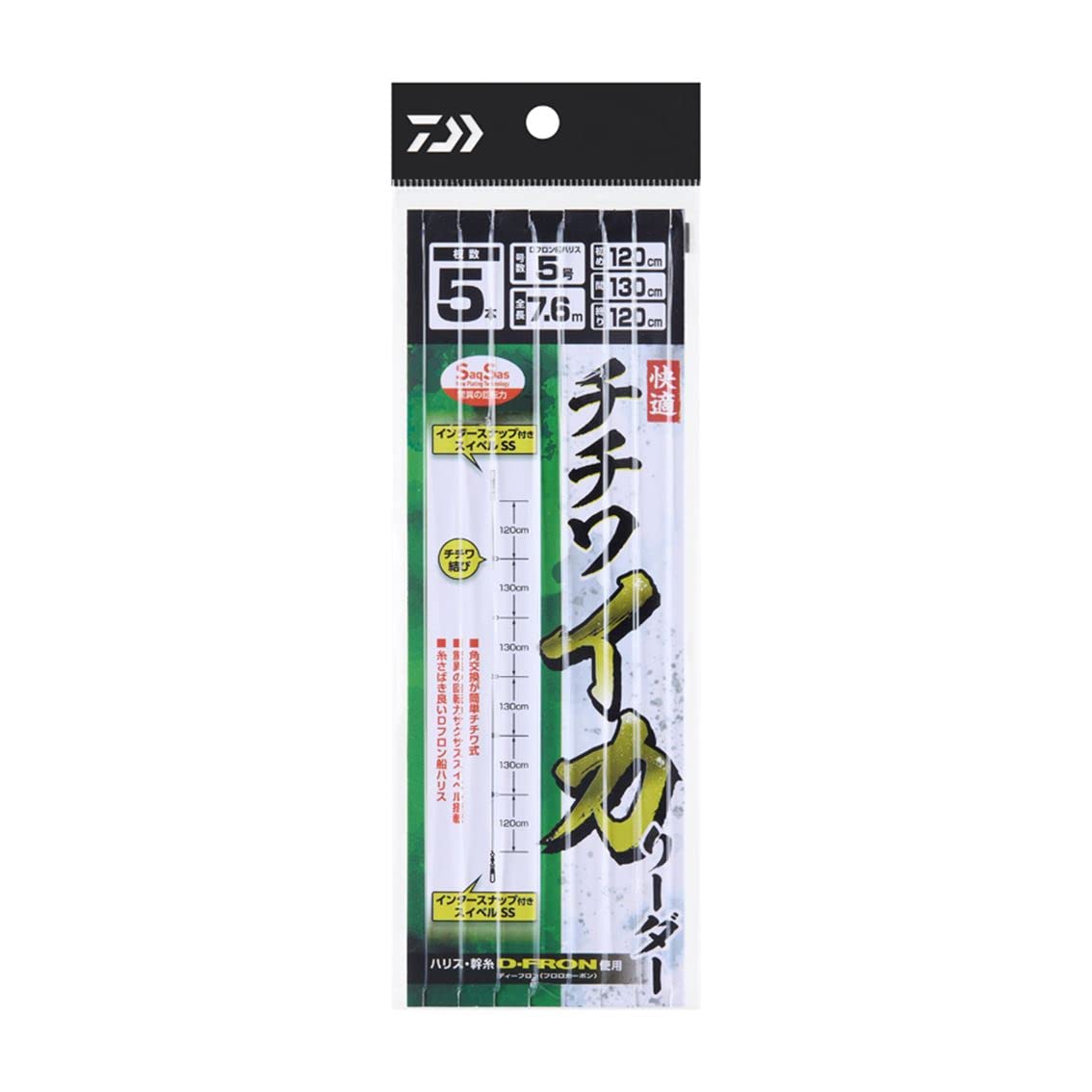

DAIWA Comfortable Chichiwaika Leader 5 Pieces -5-130