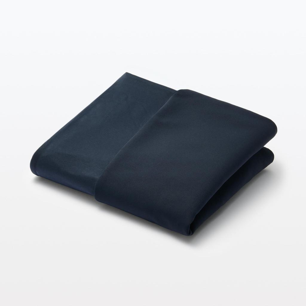 MUJI polyester düz dokuma kılıf, küçük genişlik 45 x derinlik 45 x yükseklik 33 15195497 Vücuda oturan koltuklar, lacivert, cm,