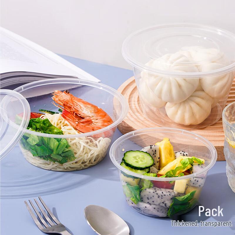 LANJIAN Disposable 450ml Round Food Container Set
