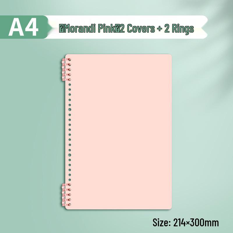 Morandi Detachable Student Sketchbook - Thick, Comfortable, Colorful Art Drawing Pad