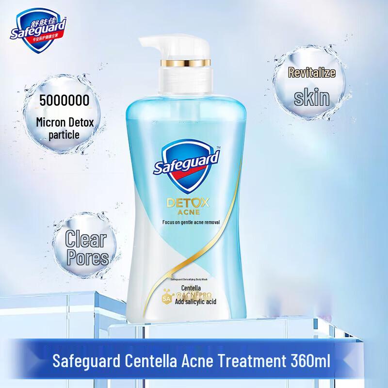 Safeguard Centella Asiatica Acne Clearing Body Wash
