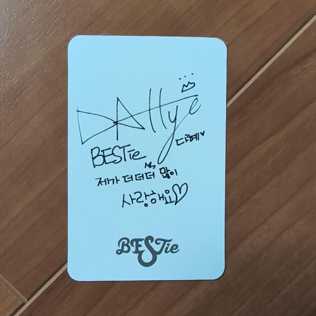 [USED] BESTie “Love Emotion” CD ALBUM