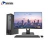 THTF ChaoXiang F870-D29 Desktop PC with 23.8-inch Monitor (CN Version)