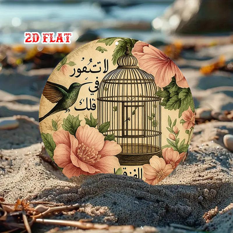 Vintage D Flat Metal Wall Art Round Rustic Flower Hummingbird Birdcage Sign Home Garage Dining Room Decoration 20x30cm(7.8x11.8inch)