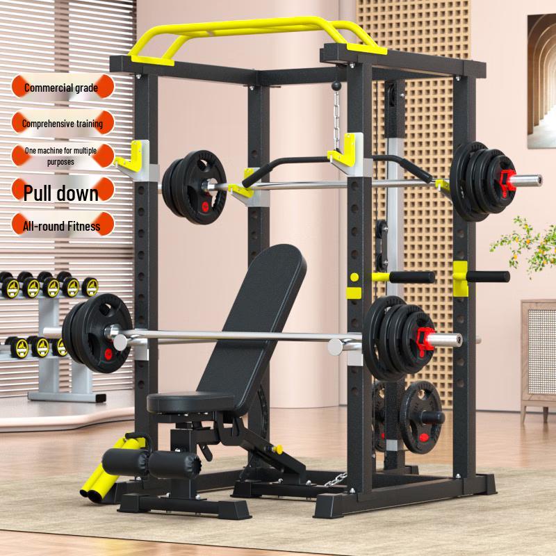 Aichen Multi-functional Home Gym Squat & Weightlifting Rack
