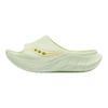 SAUCONY Cradle 2 Sandales Confortables Douces Silencieuses Antidérapantes à Glissière Unisexe Vert Clair S28903-12