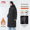 Li-Ning Unisex Thickened Hooded Down Parka