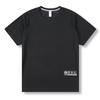 Men's Quick-Dry Breathable Basketball Training T-Shirt with Personalized Printing