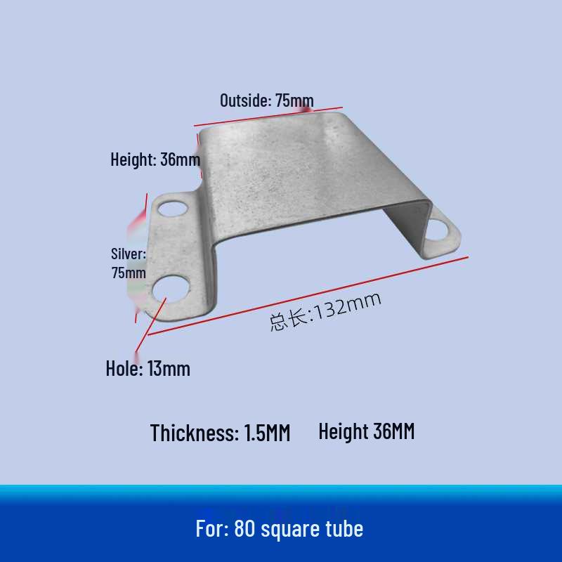Square Tube C-Shaped Connector Base with Inner Slot and Solderless Guardrail Accessory