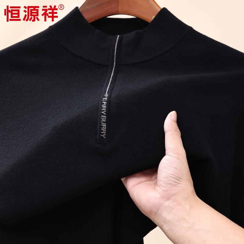 

Hengyuanxiang Men s Thickened Turtleneck Wool Sweater L